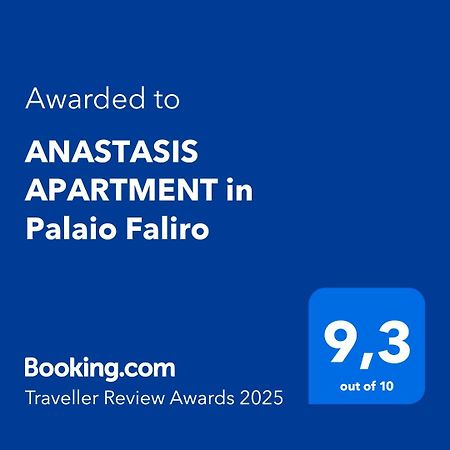Anastasis Apartment In Palaio Faliro เอเธนส์ ภายนอก รูปภาพ